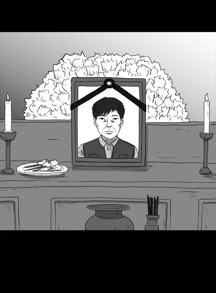 [第83话] 牺牲（3）end16