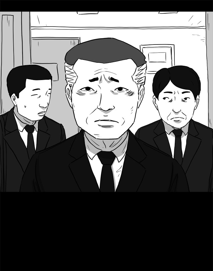 [第83话] 牺牲（3）end19