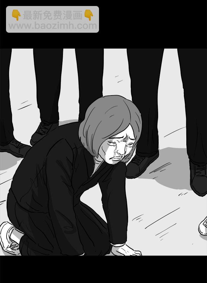 [第83话] 牺牲（3）end30