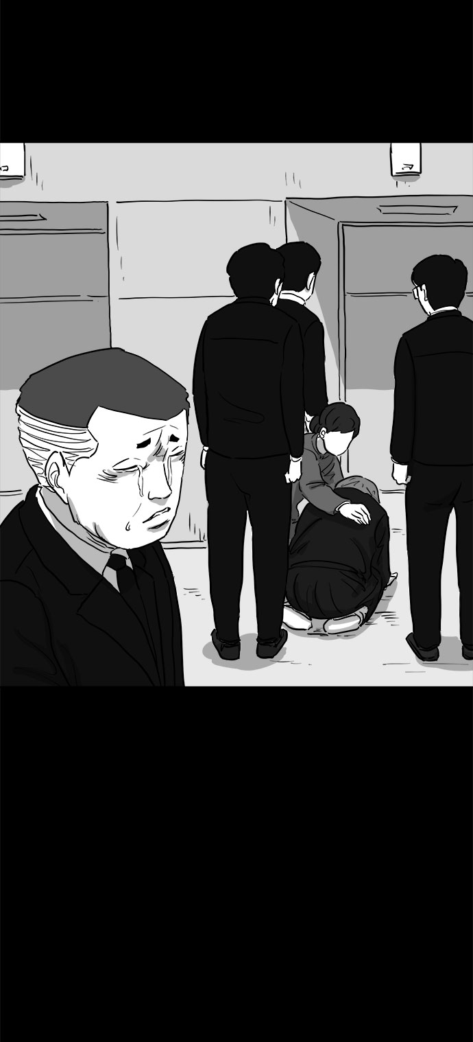 [第83话] 牺牲（3）end31
