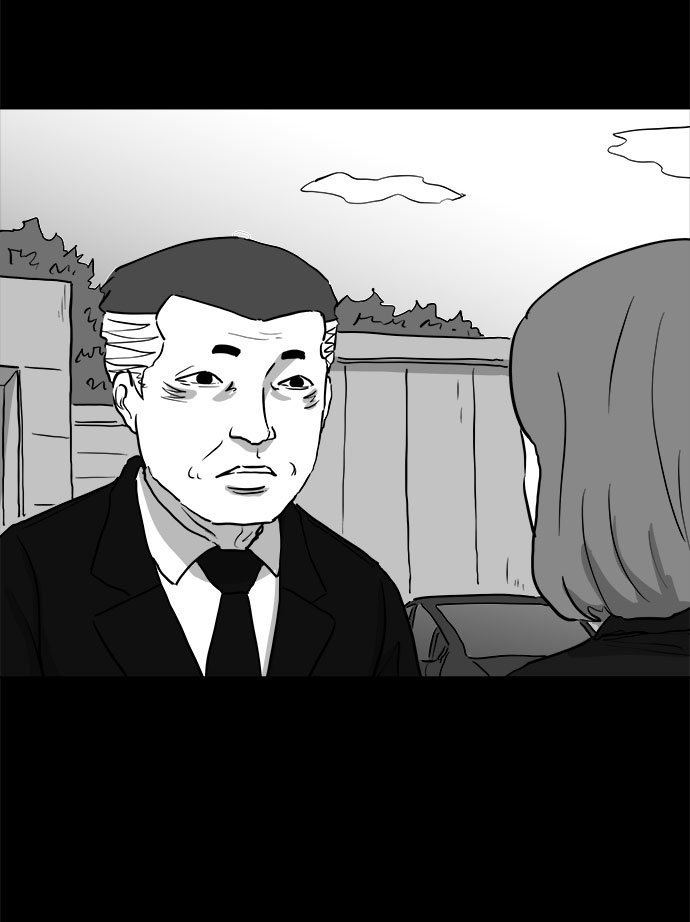 [第83话] 牺牲（3）end34