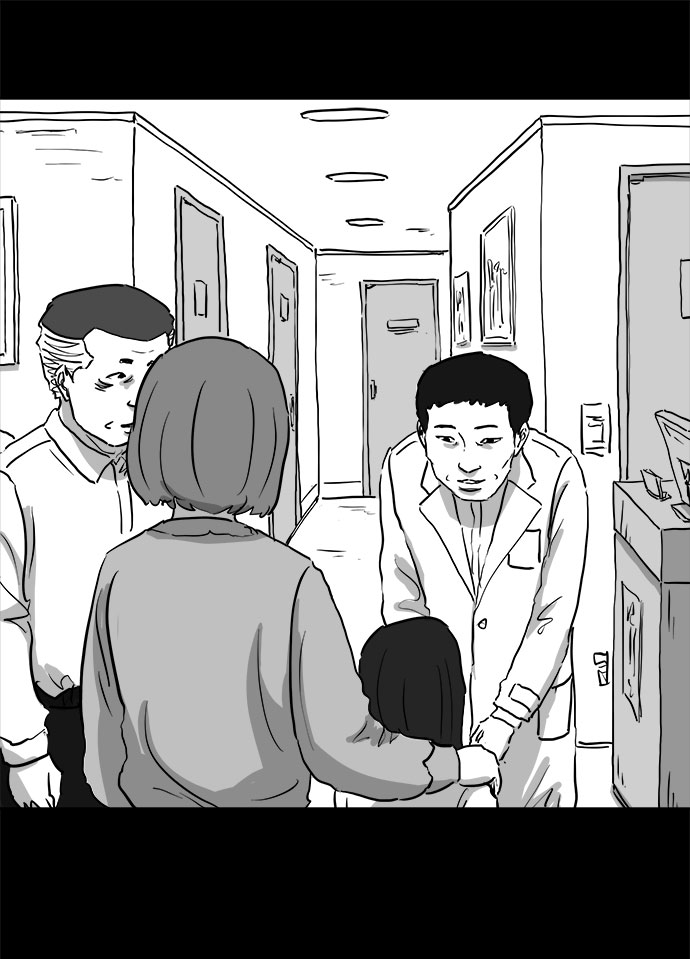 [第83话] 牺牲（3）end38