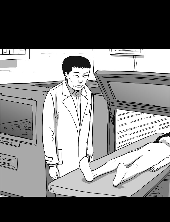[第83话] 牺牲（3）end47