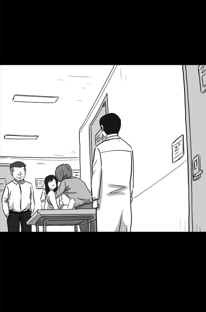 [第83话] 牺牲（3）end56