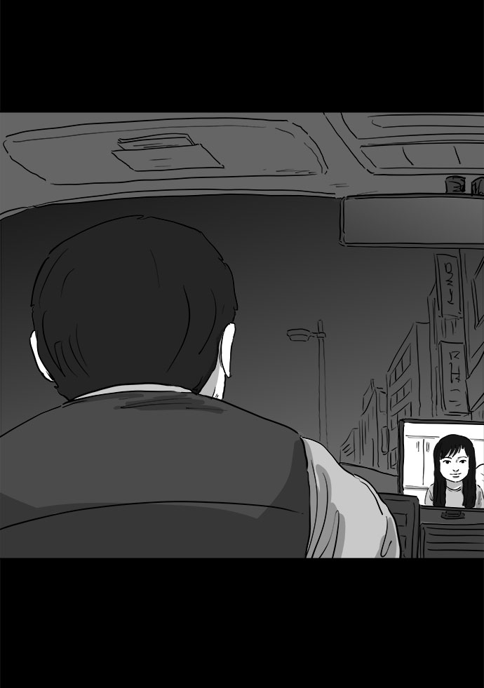 [第83话] 牺牲（3）end6