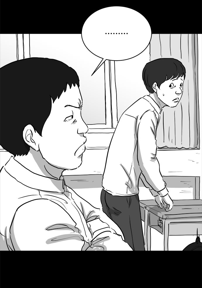 [第84话] 传闻（1）39