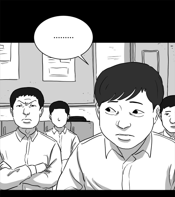 [第86话] 传闻（3）20