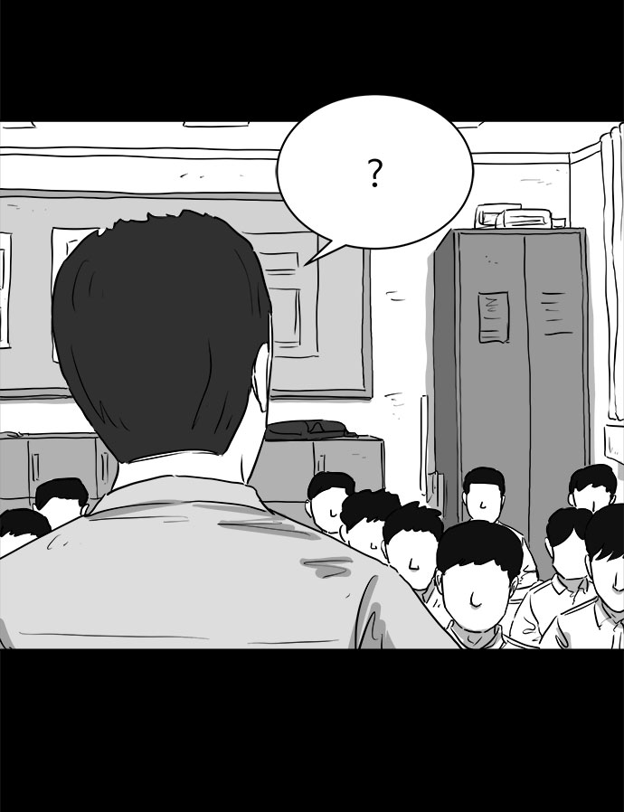 [第87话] 传闻（4）19