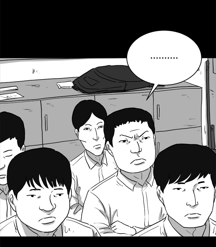 [第87话] 传闻（4）22
