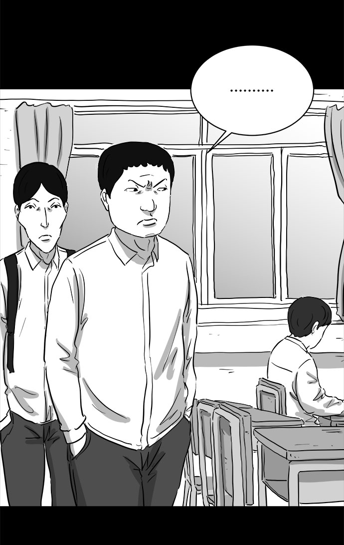 [第88话] 传闻（5）31