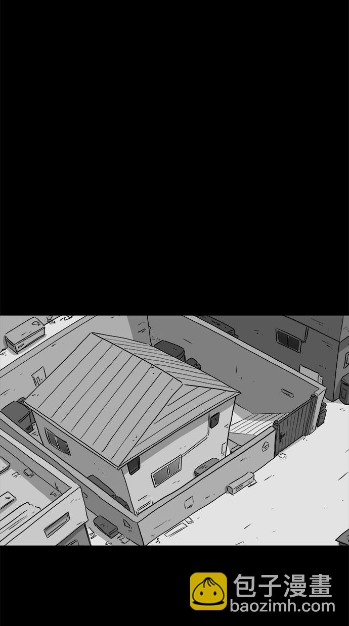 [第88话] 传闻（5）6