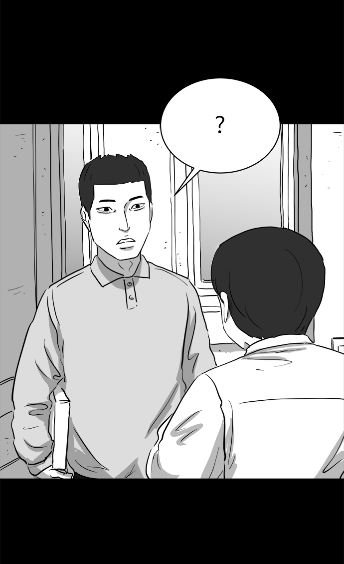 [第89话] 传闻（6）36