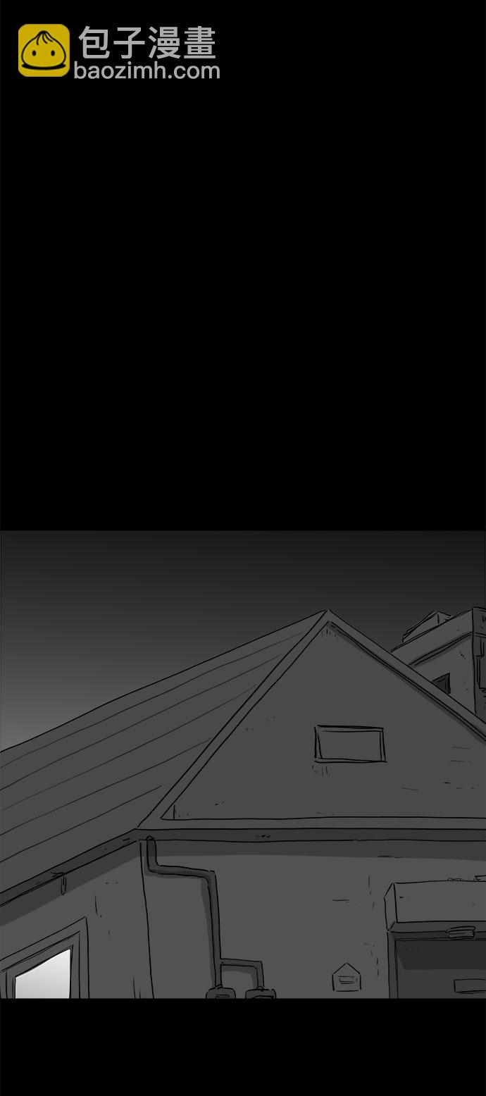 [第91话] 传闻（8）16