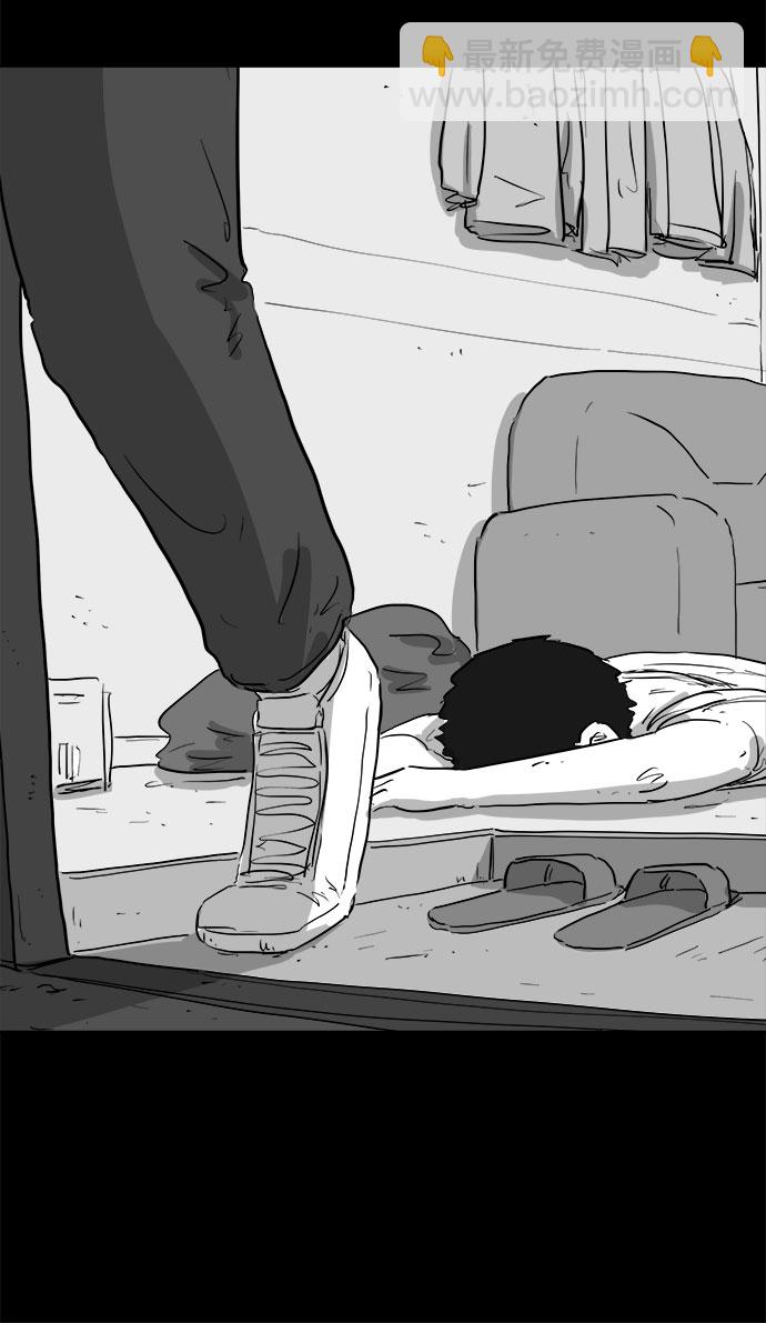 [第91话] 传闻（8）18