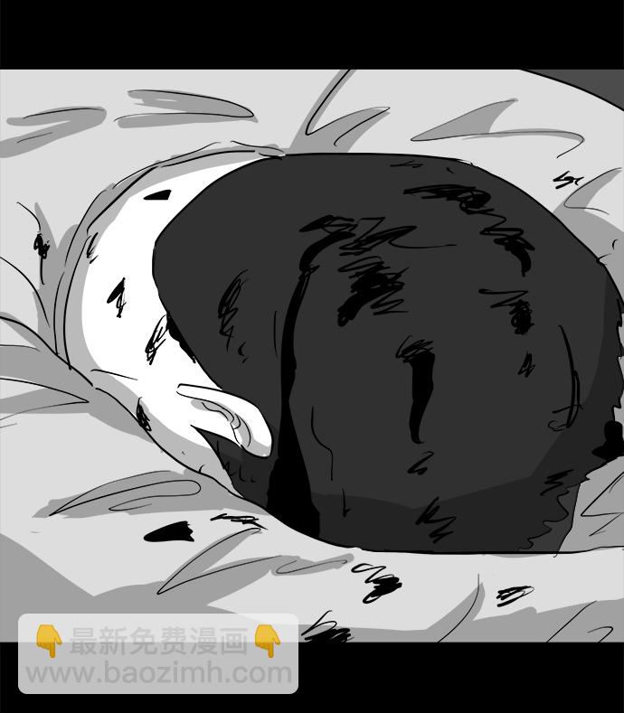 [第92话] 传闻（9）end9