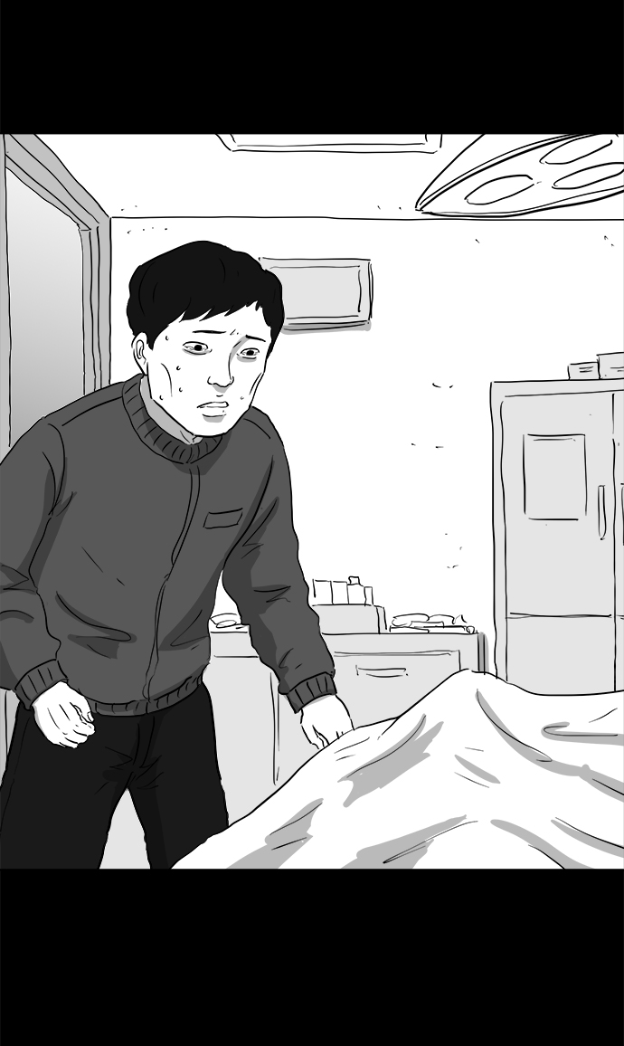 [第93话] 嫉妒（1）15