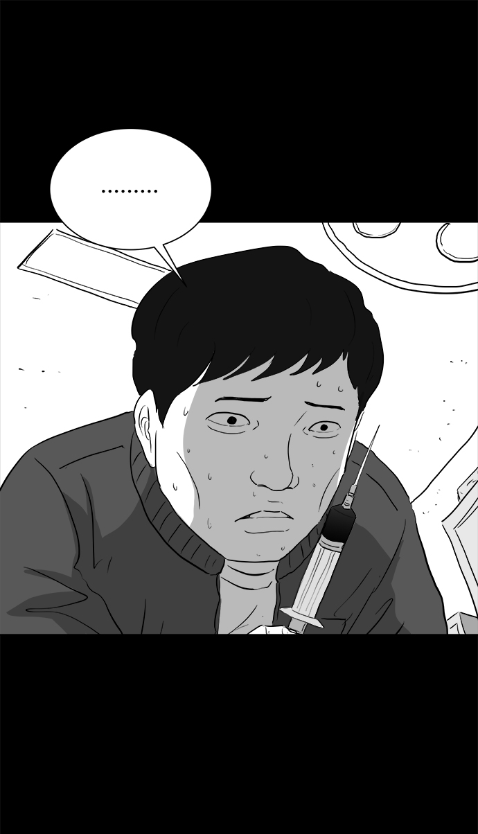 [第93话] 嫉妒（1）21