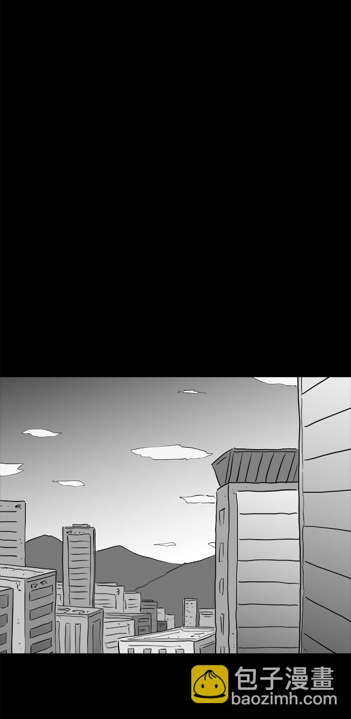 [第93话] 嫉妒（1）34