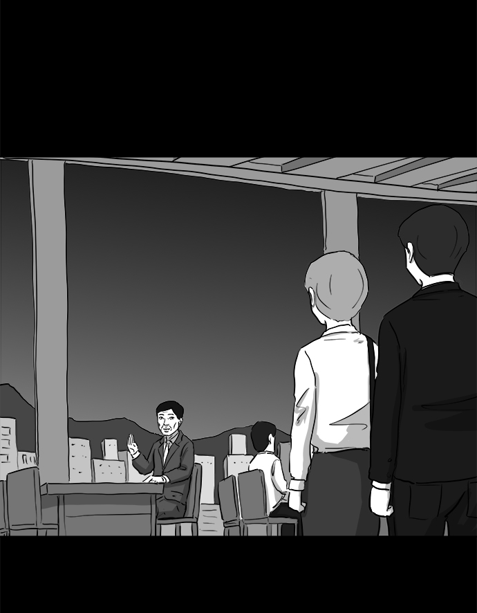 [第93话] 嫉妒（1）52