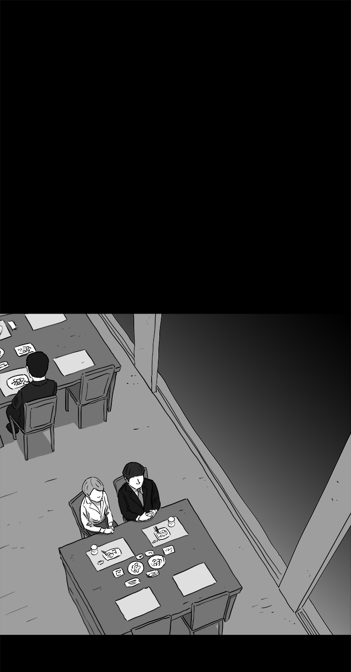 [第94话] 嫉妒（2）11