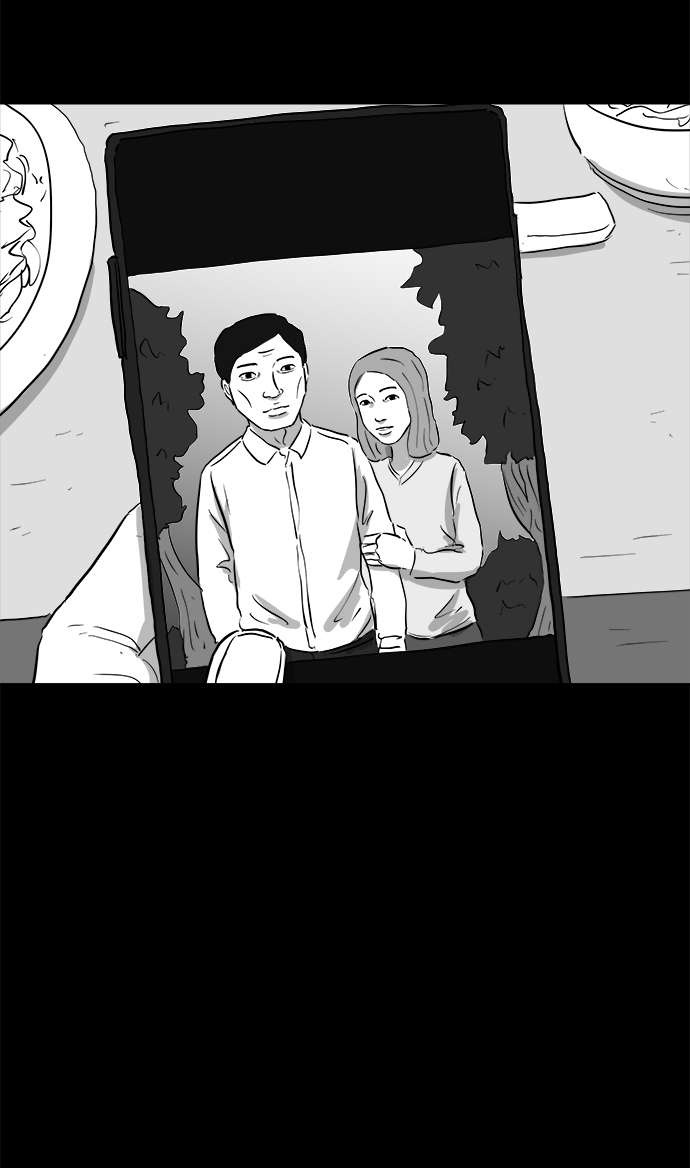 [第94话] 嫉妒（2）14