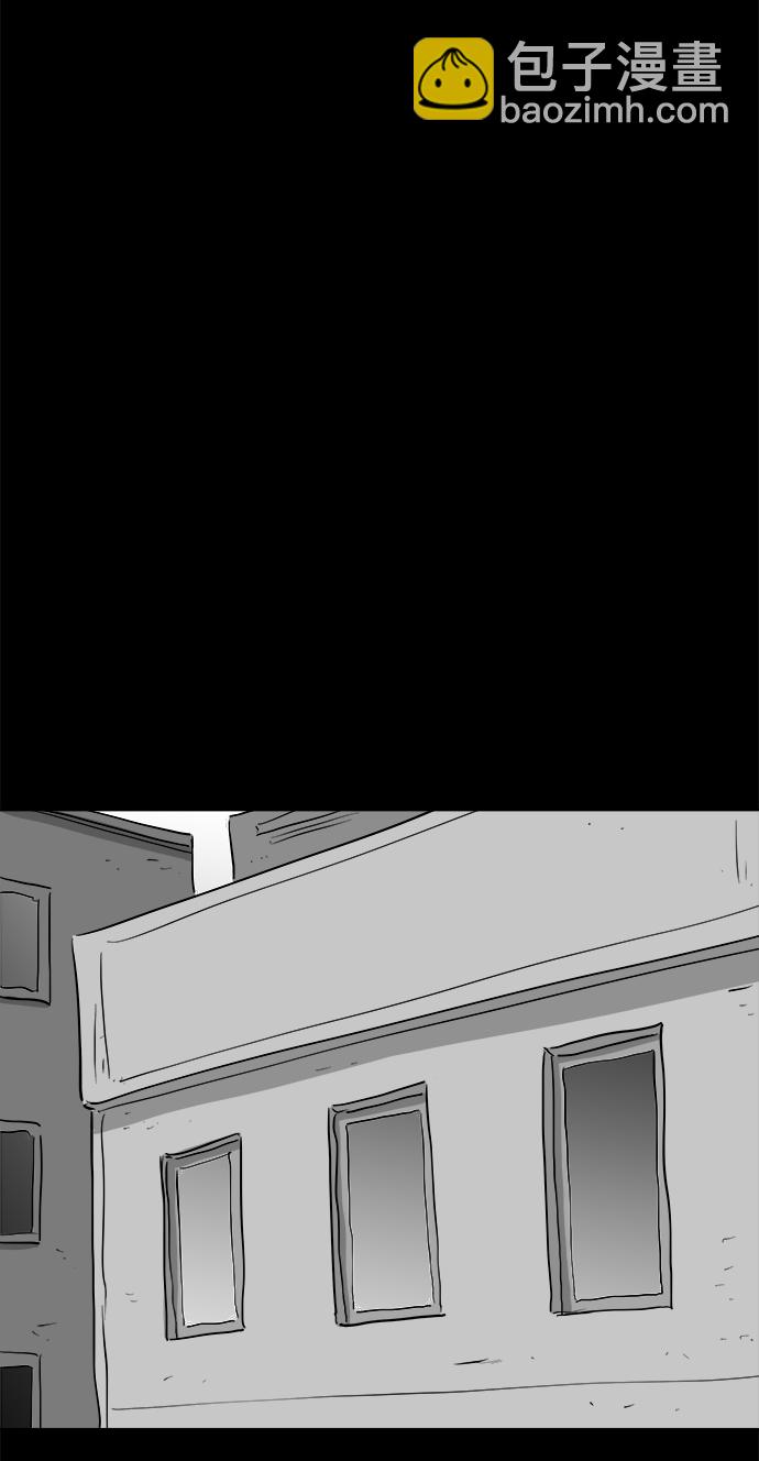 [第94话] 嫉妒（2）15