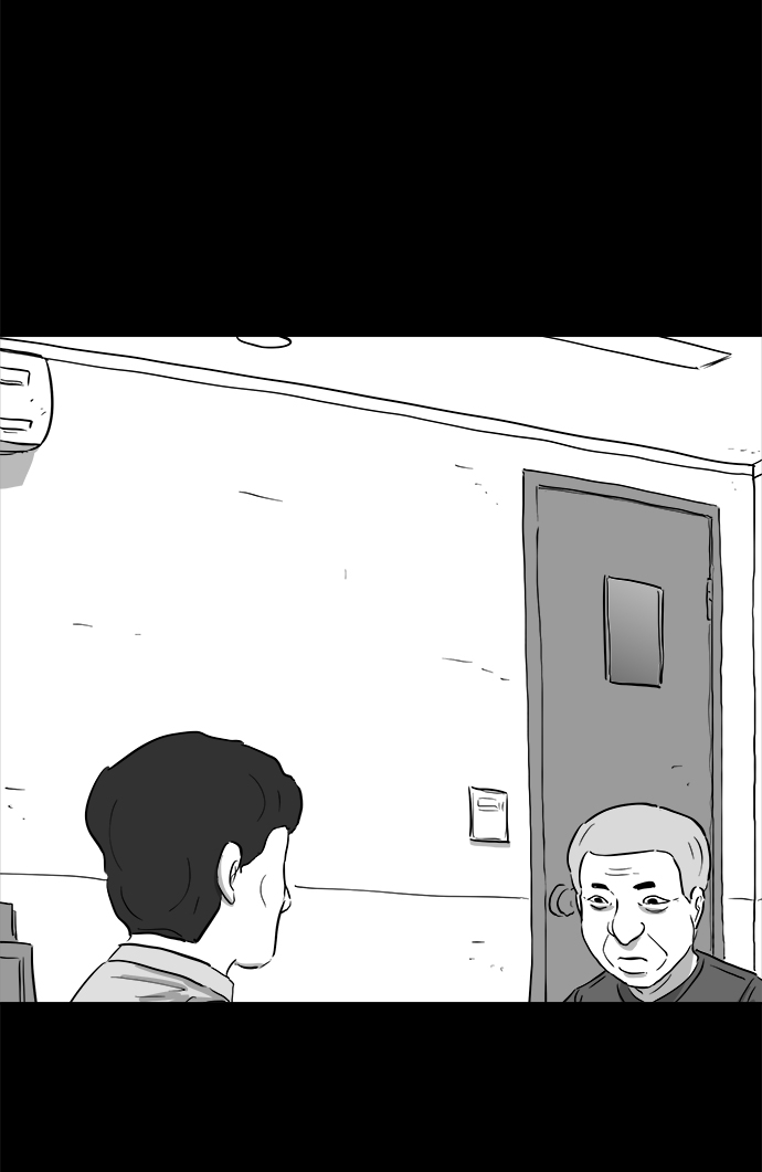 [第94话] 嫉妒（2）16