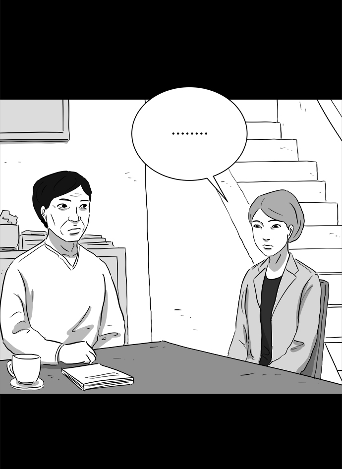 [第94话] 嫉妒（2）31