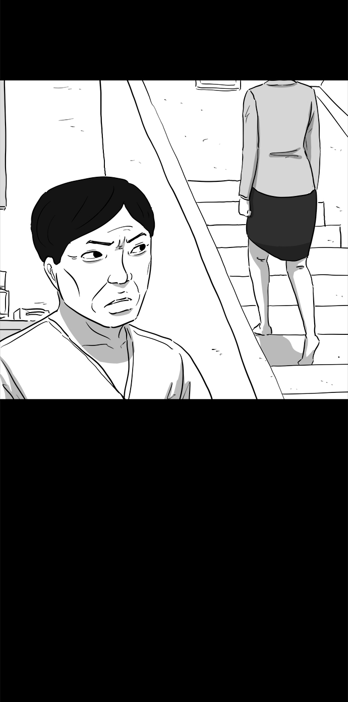 [第94话] 嫉妒（2）44