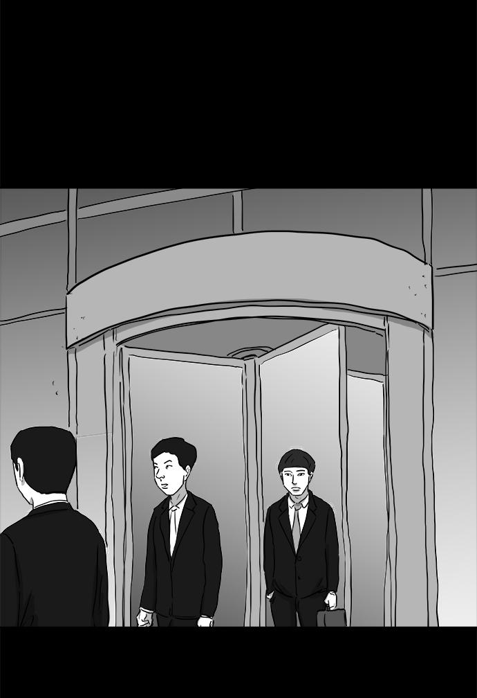 [第94话] 嫉妒（2）46