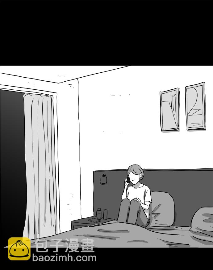 [第95话] 嫉妒（3）28