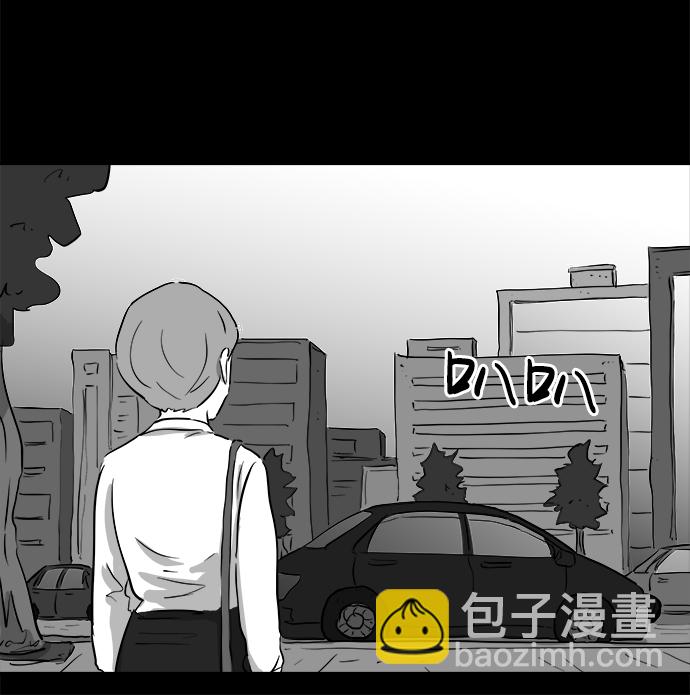 [第95话] 嫉妒（3）37