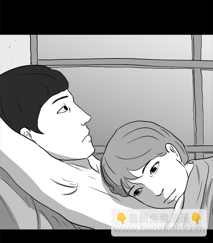 [第95话] 嫉妒（3）7