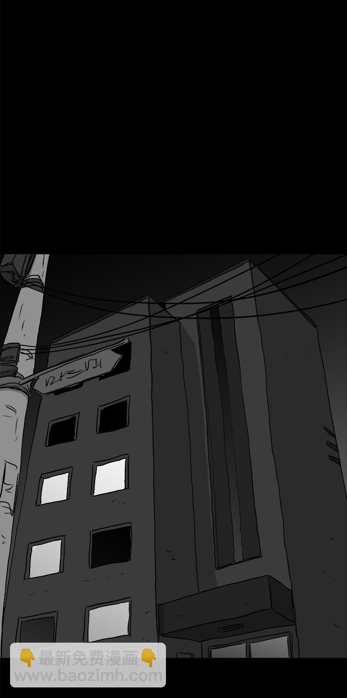 [第96话] 嫉妒（4）16