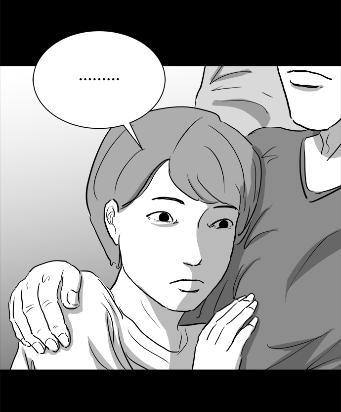 [第96话] 嫉妒（4）21