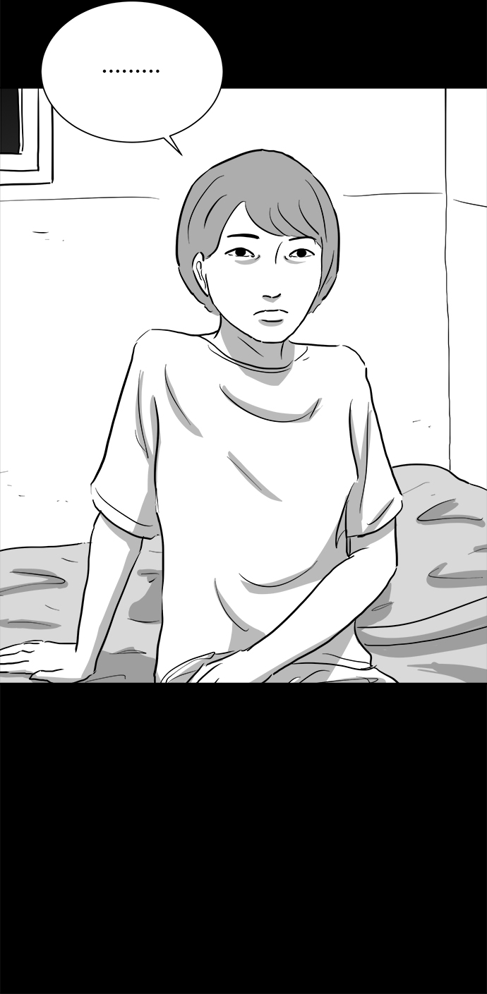 [第96话] 嫉妒（4）28