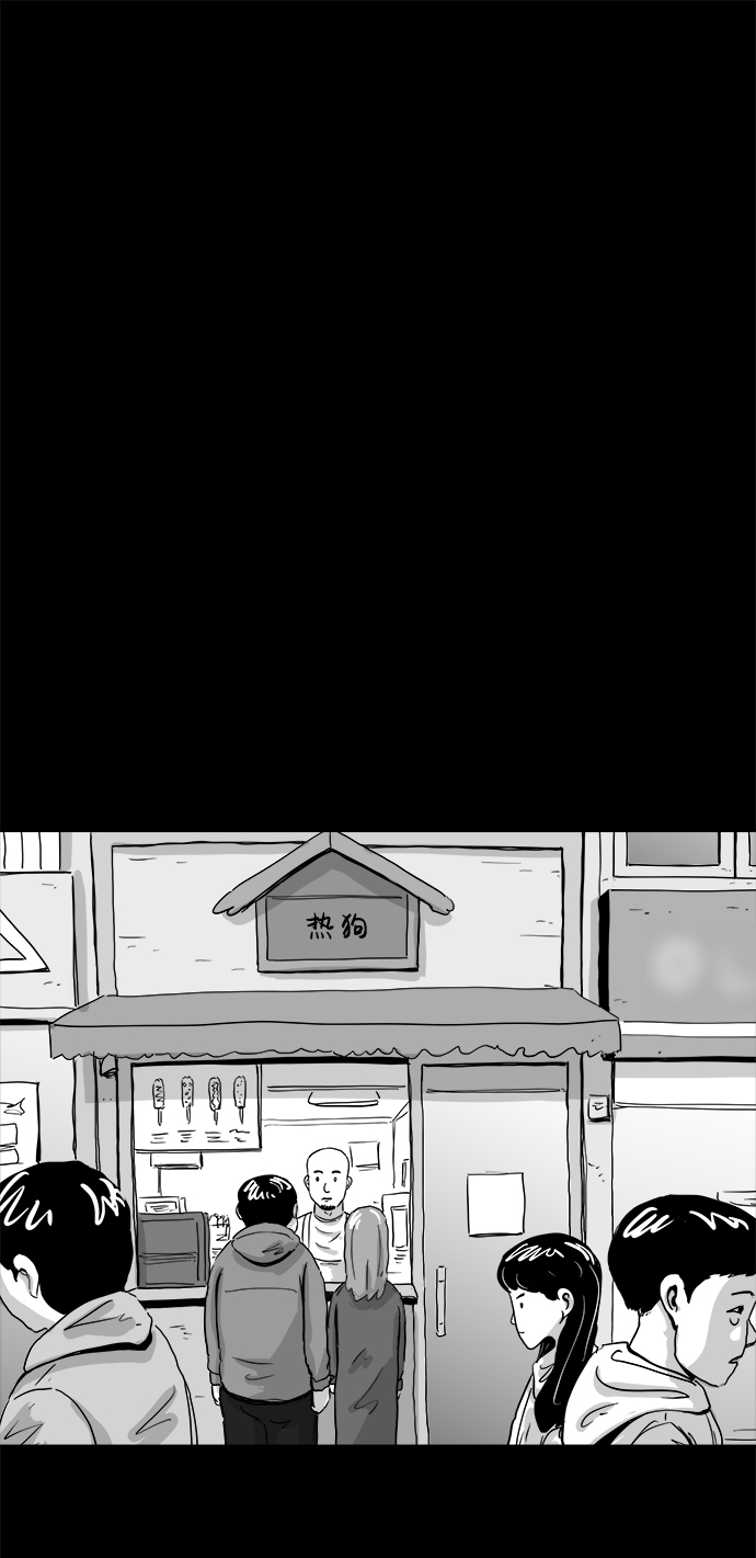 [第102话] 清醒梦（4）end40