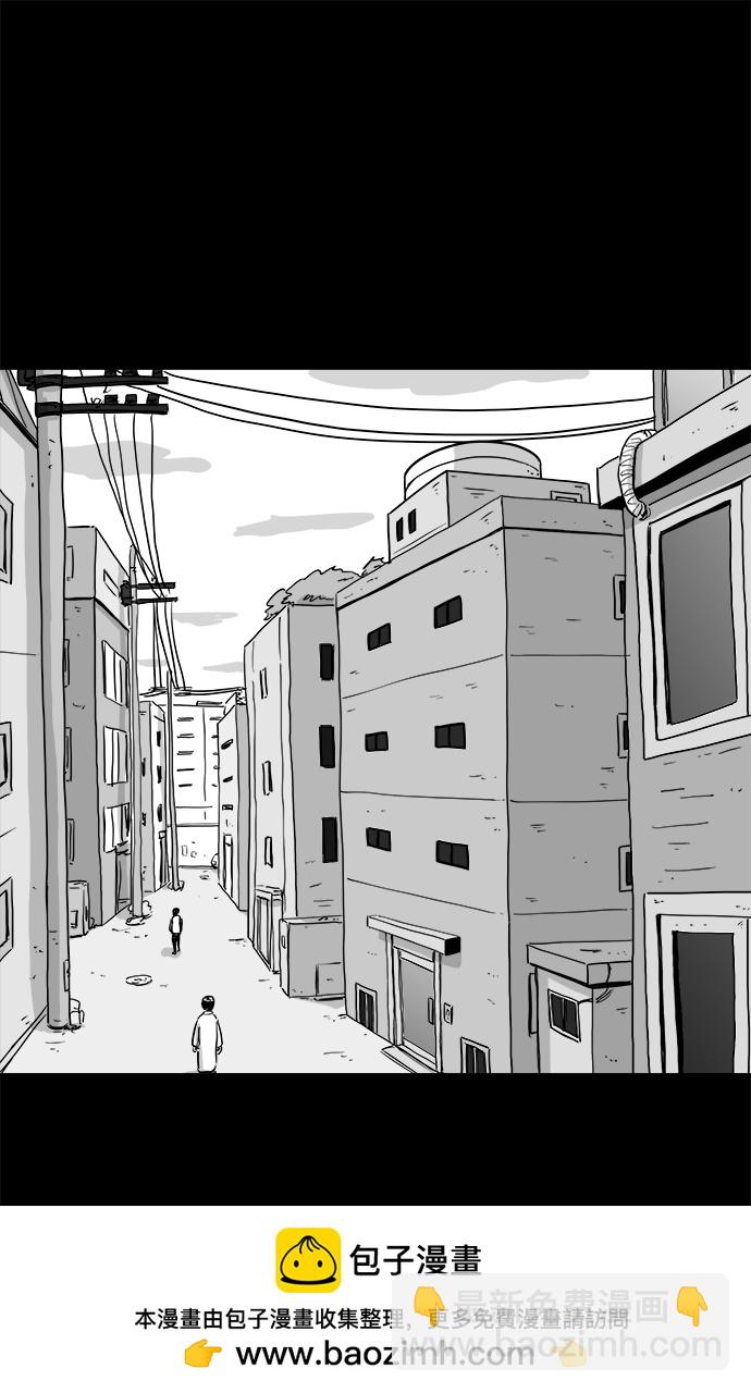 [第102话] 清醒梦（4）end49