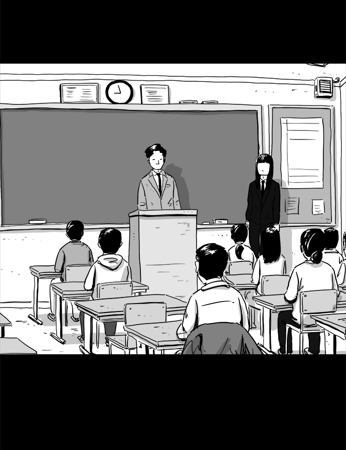 [第102话] 清醒梦（4）end5