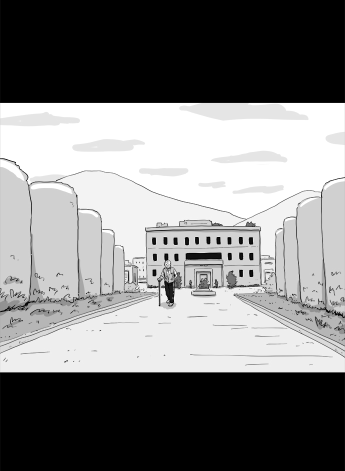 [第103话] 管家（1）2