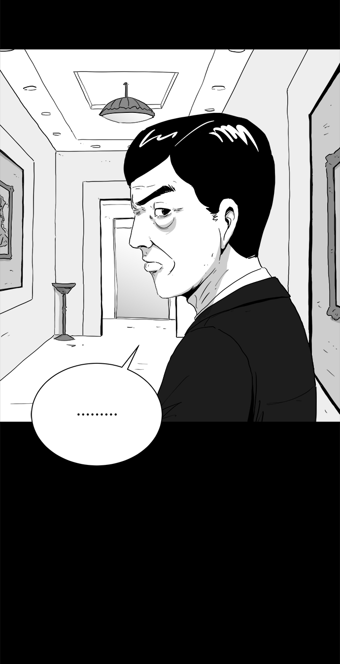 [第103话] 管家（1）22