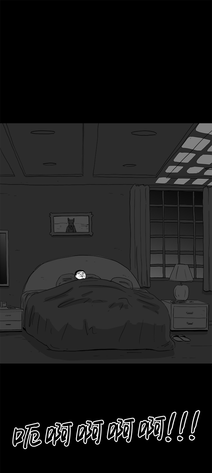 [第103话] 管家（1）38