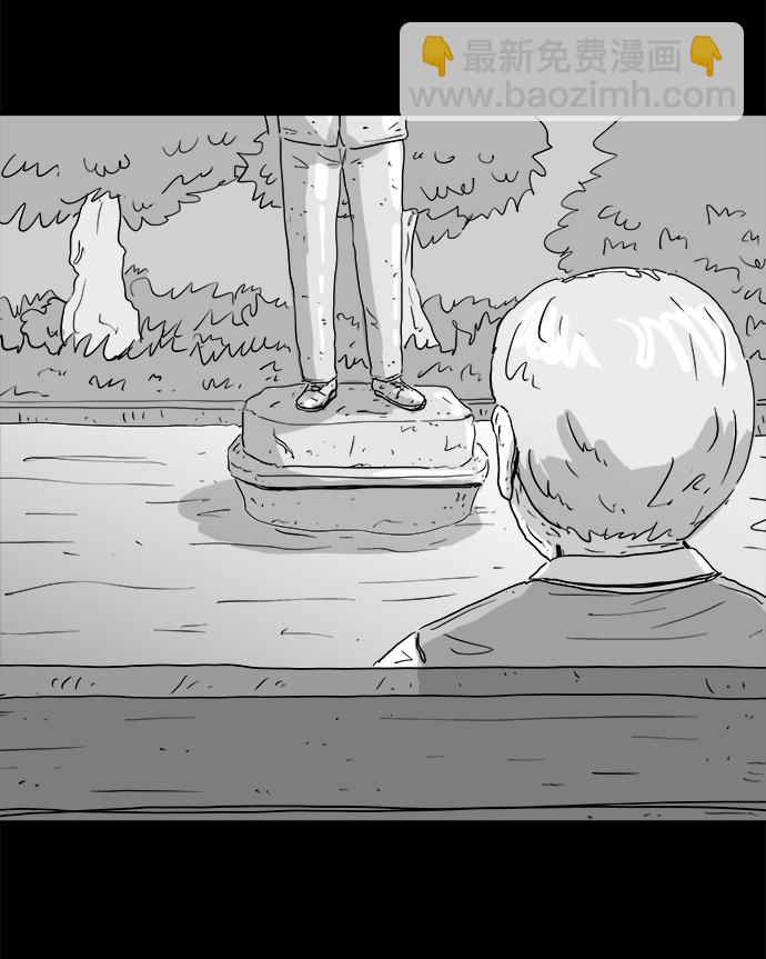 [第103话] 管家（1）5
