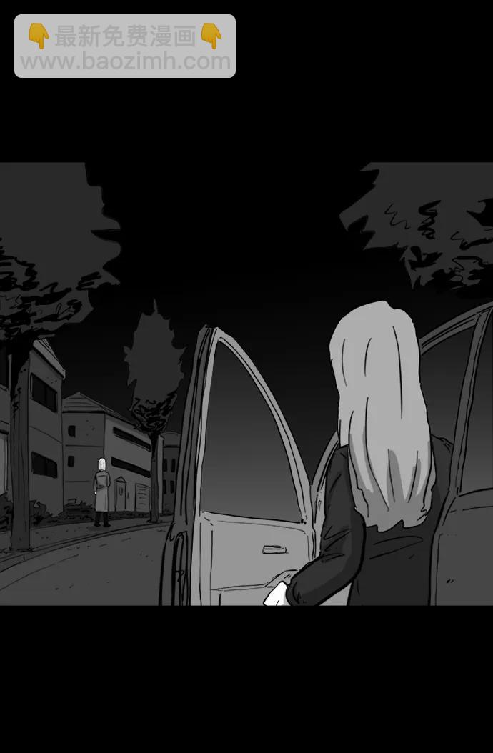 [第110话] 救世主（4）12