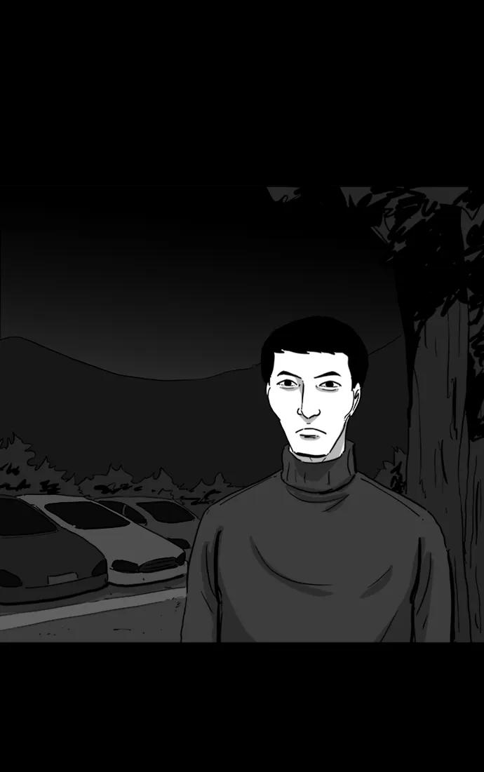 [第110话] 救世主（4）19