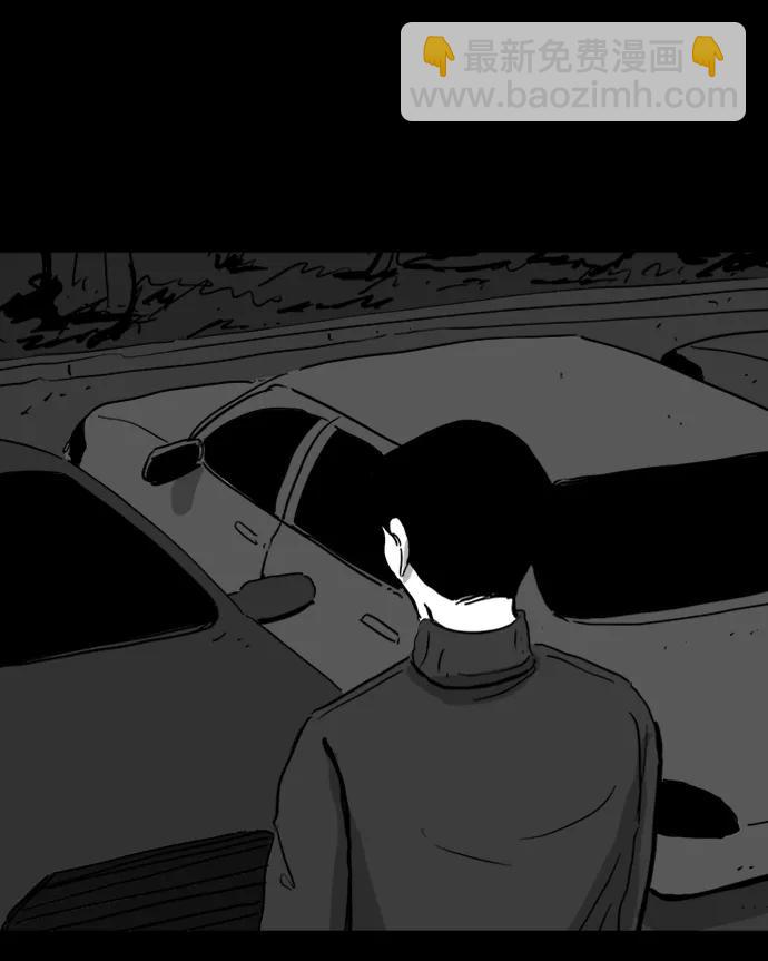 [第110话] 救世主（4）23