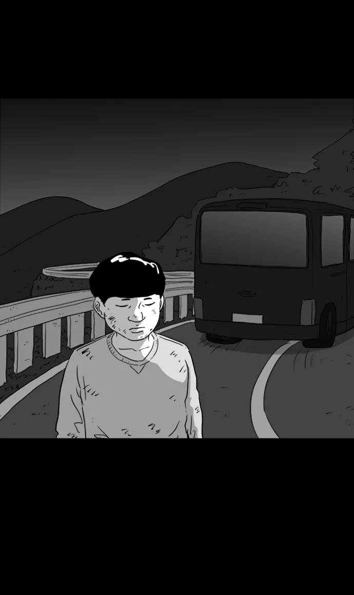 [第116话] 注销人生（1）13