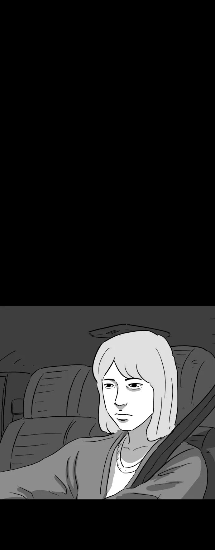[第116话] 注销人生（1）31