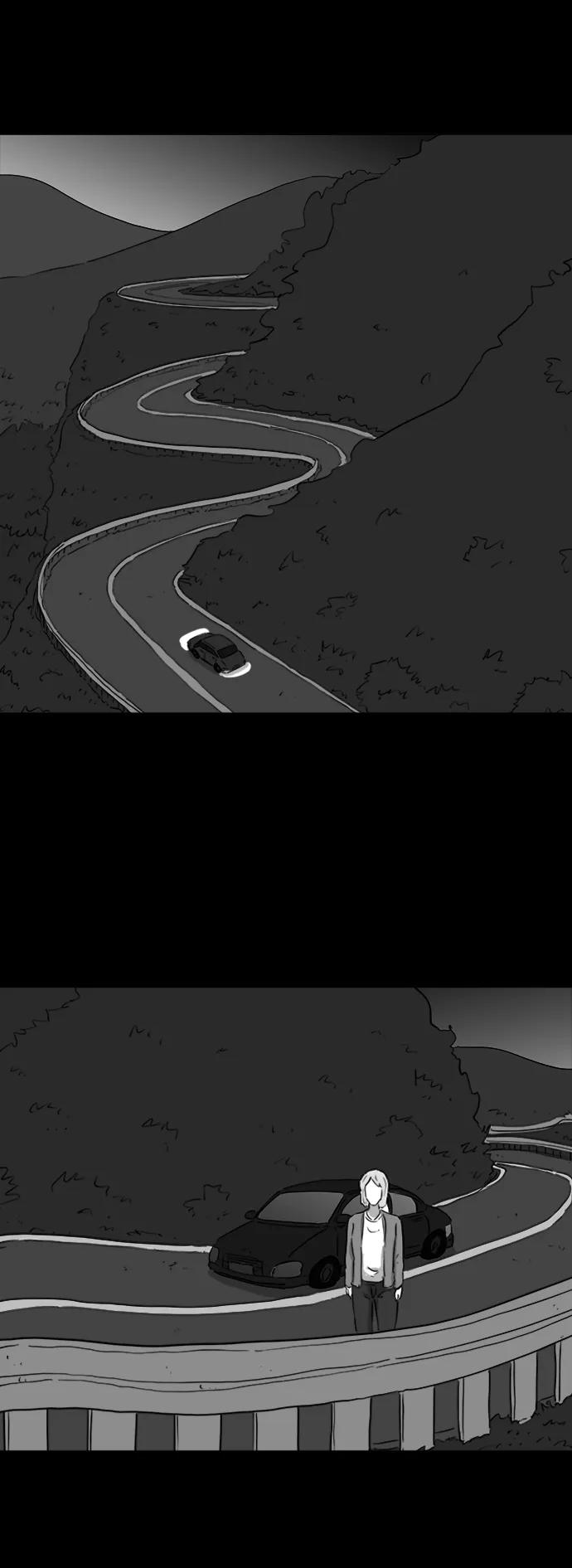 [第116话] 注销人生（1）32