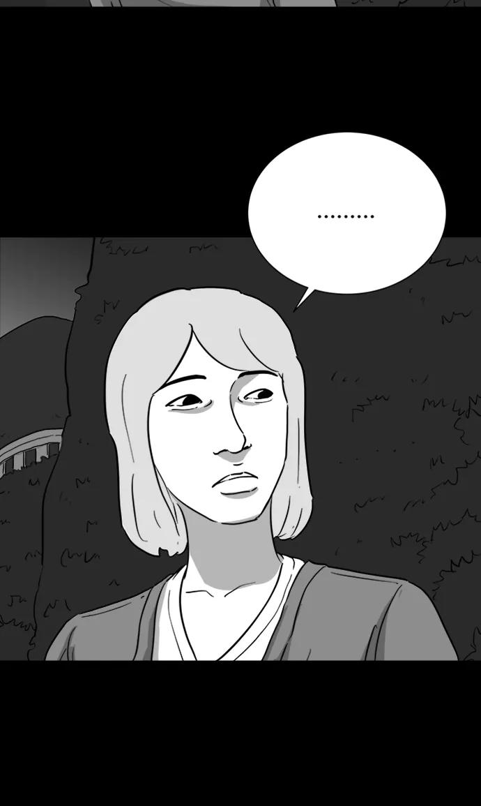 [第116话] 注销人生（1）38